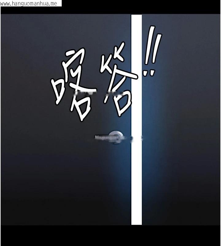 韩国漫画衣锦还乡韩漫_衣锦还乡-第18话-猛烈爆发的母乳喷泉在线免费阅读-韩国漫画-第13张图片