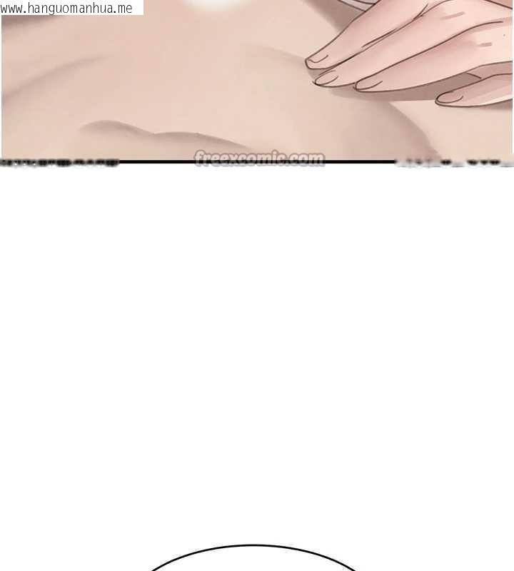 韩国漫画黑道千金韩漫_黑道千金-第55话-妹妹的早晨服务在线免费阅读-韩国漫画-第84张图片