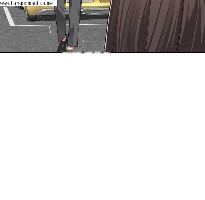 韩国漫画后宫之王韩漫_后宫之王-第57话在线免费阅读-韩国漫画-第95张图片