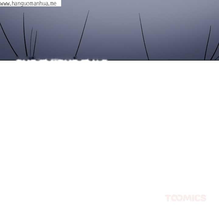 韩国漫画缺德邻居难相处韩漫_缺德邻居难相处-第57话在线免费阅读-韩国漫画-第92张图片