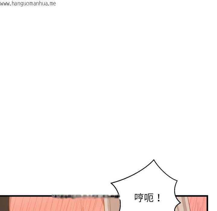 韩国漫画难缠姐妹偏要和我同居韩漫_难缠姐妹偏要和我同居-第68话在线免费阅读-韩国漫画-第88张图片