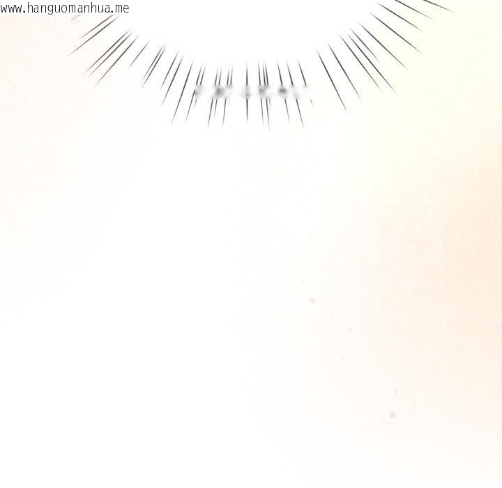 韩国漫画配角的生存任务韩漫_配角的生存任务-第38话在线免费阅读-韩国漫画-第82张图片