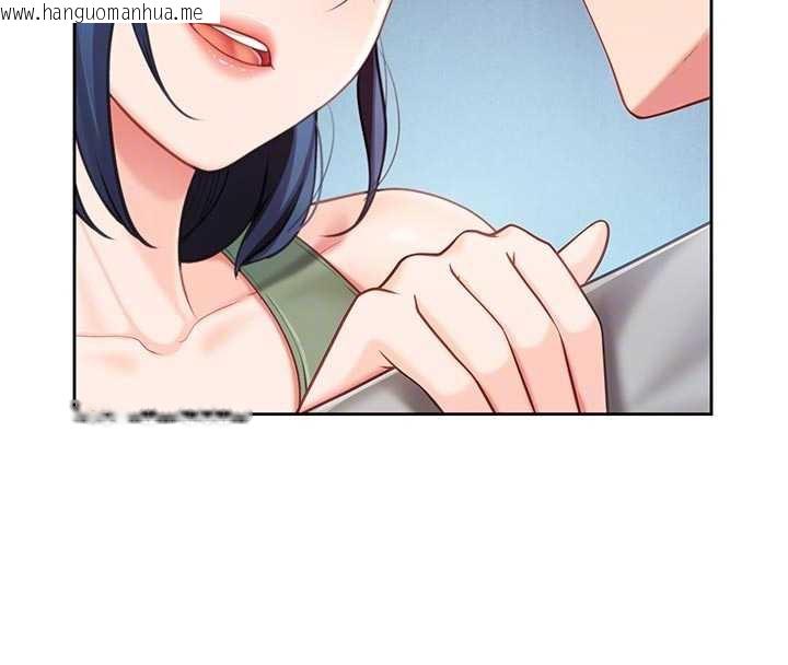 韩国漫画报告女班长:一根突起韩漫_报告女班长:一根突起-第26话-忌妒的瑄雅姐在线免费阅读-韩国漫画-第78张图片