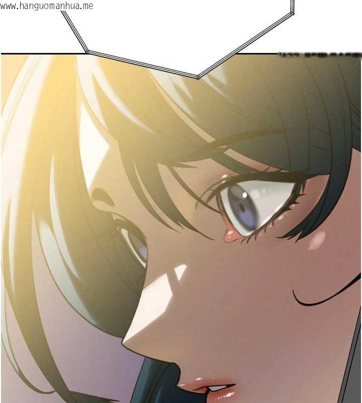 韩国漫画暴君会长的娇媳们韩漫_暴君会长的娇媳们-第12话-妳自己放进来吧在线免费阅读-韩国漫画-第74张图片