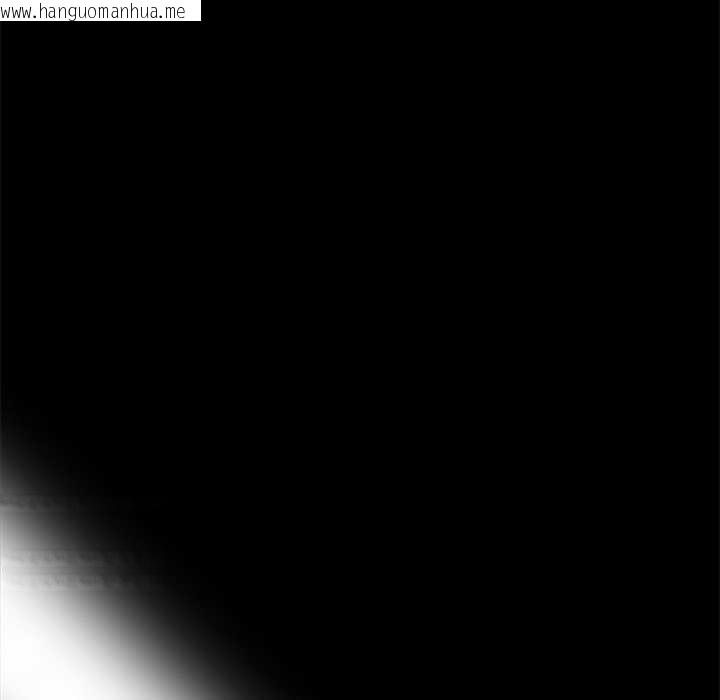 韩国漫画黑道X上班族/我身体里的那个家伙韩漫_黑道X上班族/我身体里的那个家伙-第31话在线免费阅读-韩国漫画-第48张图片