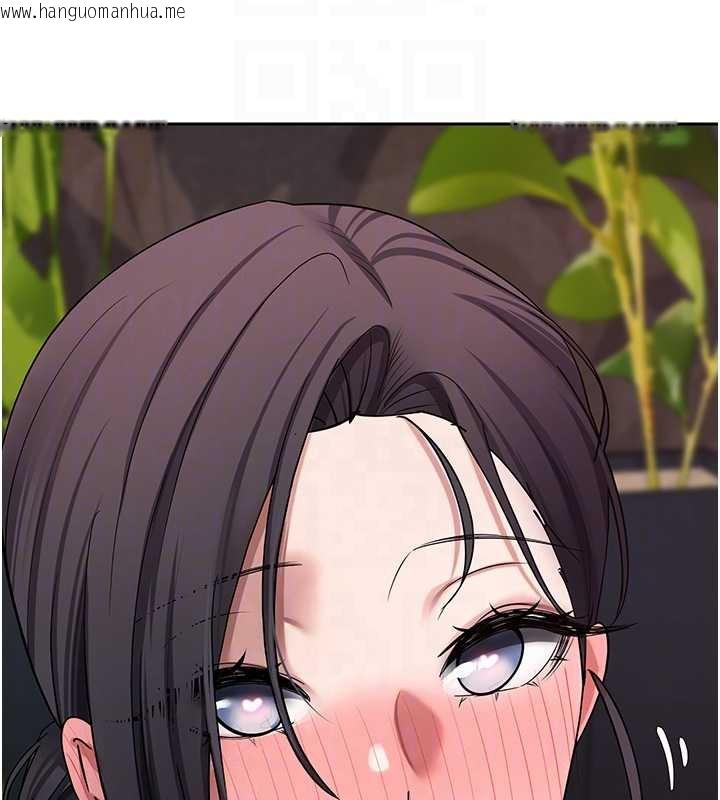 韩国漫画币转人生韩漫_币转人生-第44话-妳穿这样太性感了在线免费阅读-韩国漫画-第80张图片