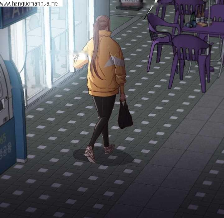 韩国漫画换身恋人韩漫_换身恋人-第19话在线免费阅读-韩国漫画-第53张图片