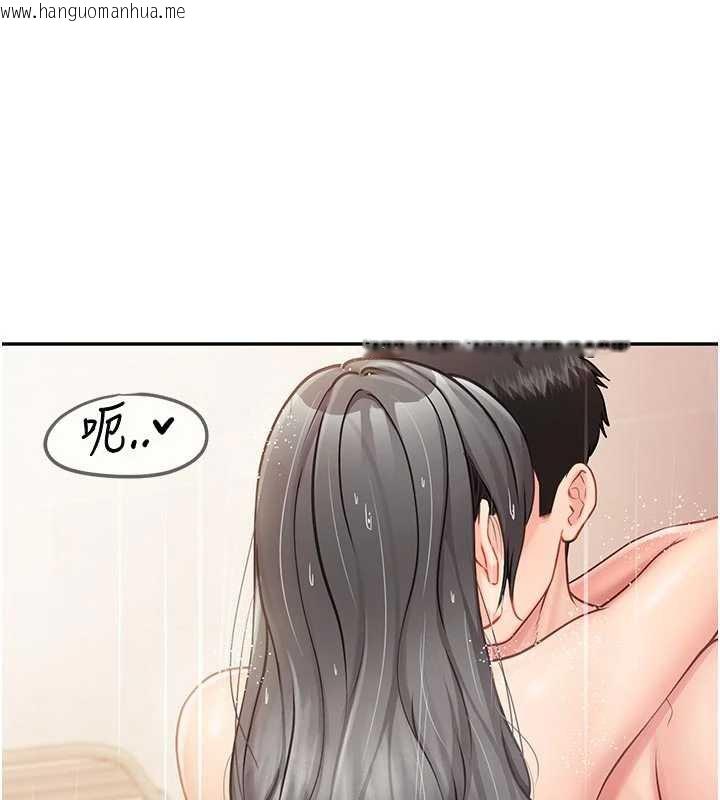 韩国漫画报告女班长:一根突起韩漫_报告女班长:一根突起-第26话-忌妒的瑄雅姐在线免费阅读-韩国漫画-第9张图片