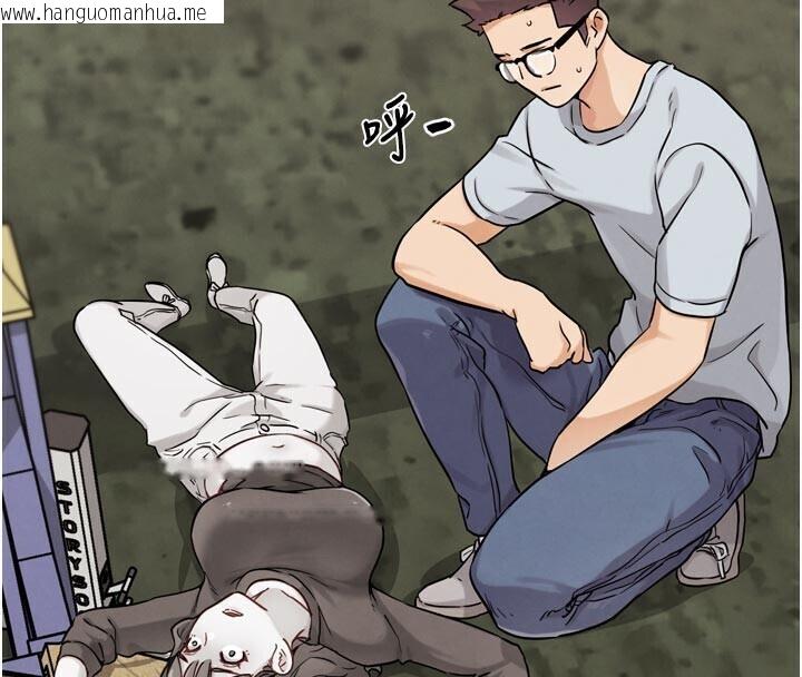 韩国漫画G斗吧!真人肉搏王韩漫_G斗吧!真人肉搏王-第22话-恢复体力的爱液在线免费阅读-韩国漫画-第35张图片