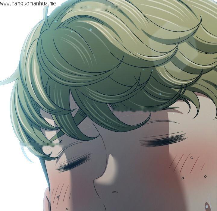 韩国漫画恶女勾勾缠/难缠小恶女韩漫_恶女勾勾缠/难缠小恶女-第277话在线免费阅读-韩国漫画-第129张图片