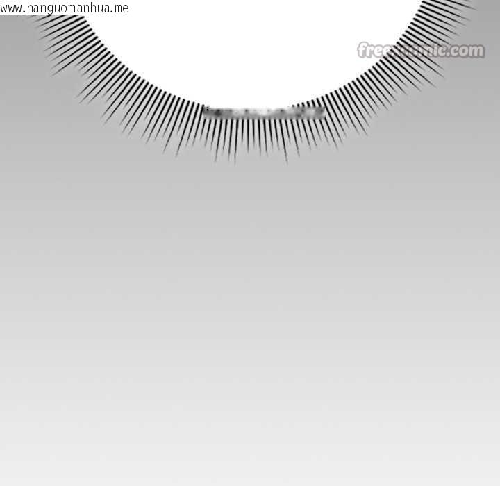 韩国漫画调教开关：第二季韩漫_调教开关：第二季-第10话在线免费阅读-韩国漫画-第70张图片