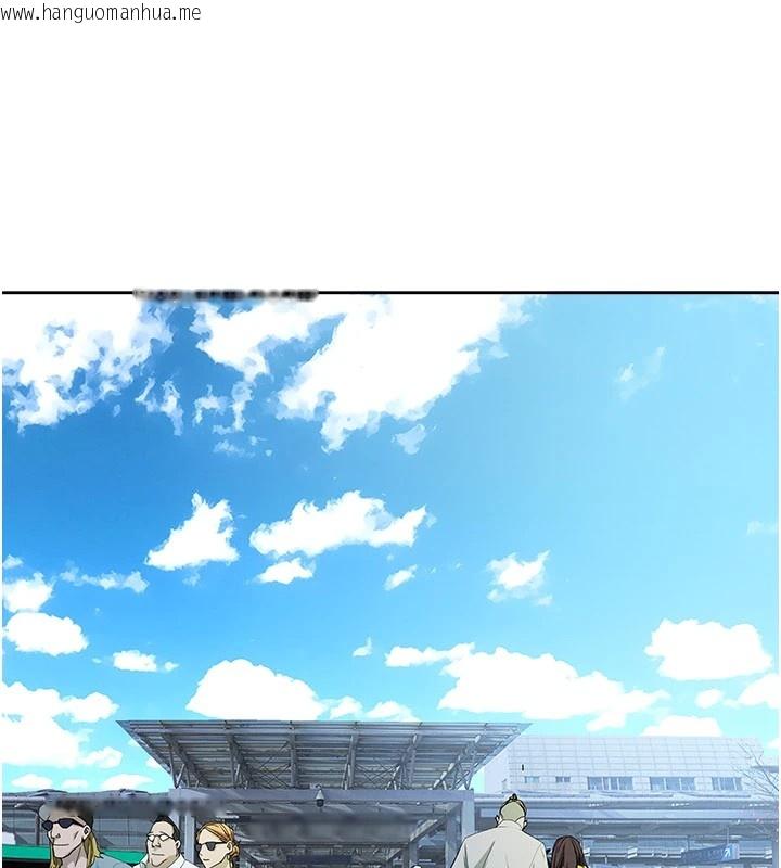 韩国漫画罪爱人妻韩漫_罪爱人妻-第1话-火车上的隐密贴贴在线免费阅读-韩国漫画-第143张图片