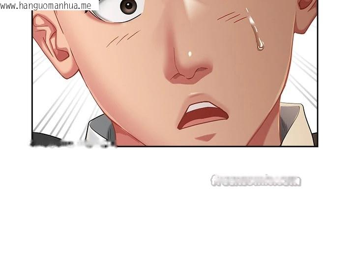 韩国漫画罪爱人妻韩漫_罪爱人妻-第1话-火车上的隐密贴贴在线免费阅读-韩国漫画-第98张图片