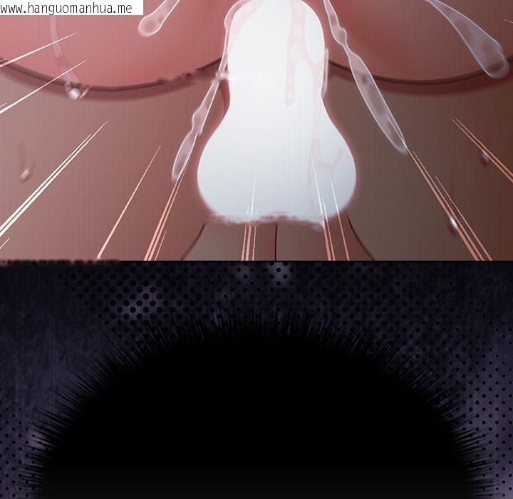 韩国漫画请弄脏我的女朋友韩漫_请弄脏我的女朋友-第28话在线免费阅读-韩国漫画-第133张图片