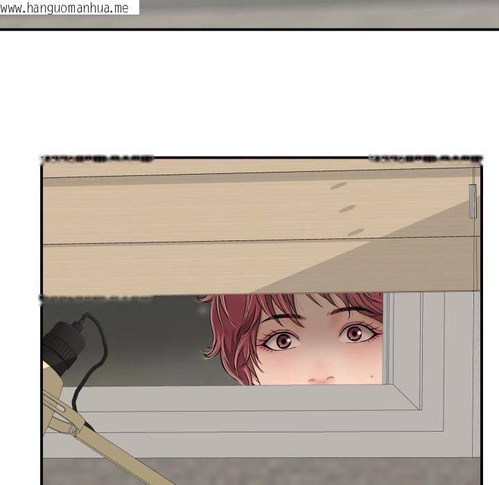 韩国漫画再爱我一次韩漫_再爱我一次-第42话在线免费阅读-韩国漫画-第127张图片