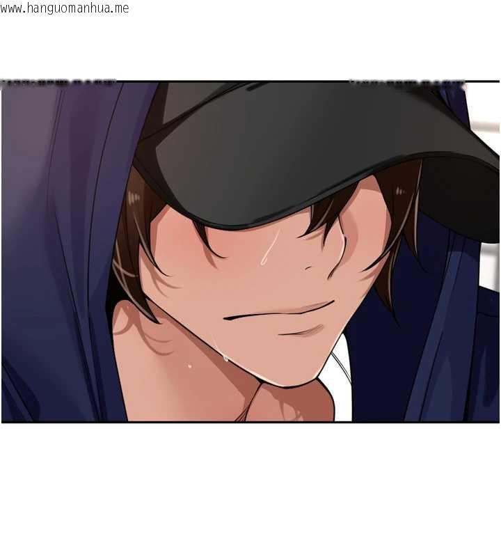 韩国漫画里长孙子开麦啦韩漫_里长孙子开麦啦-第31话-捕获发情母猪大作战!在线免费阅读-韩国漫画-第132张图片