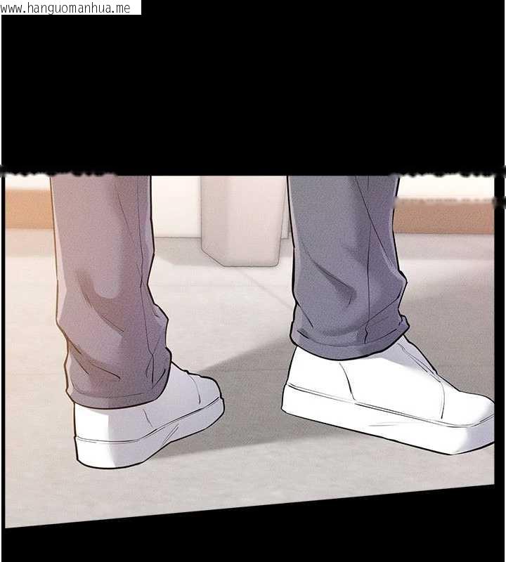 韩国漫画继母与继姐韩漫_继母与继姐-第94话-姐姐也过来一起玩嘛在线免费阅读-韩国漫画-第81张图片