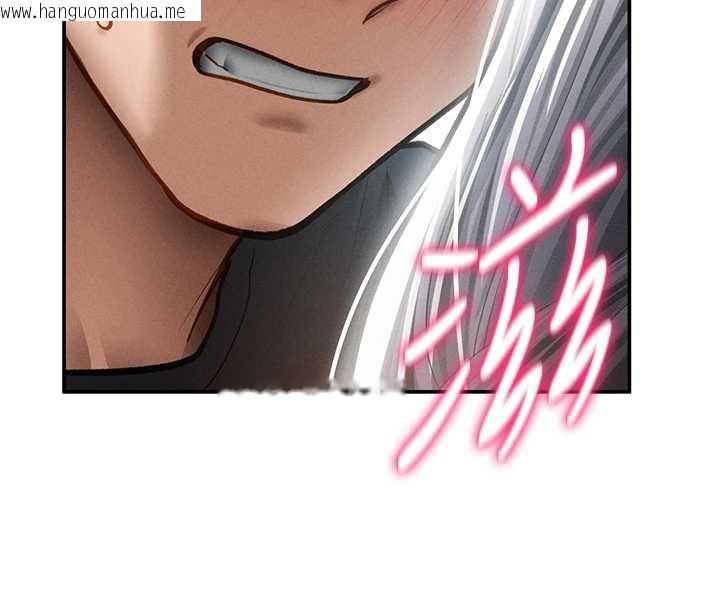 韩国漫画私密视角韩漫_私密视角-第54话-教授骑在我上面在线免费阅读-韩国漫画-第148张图片