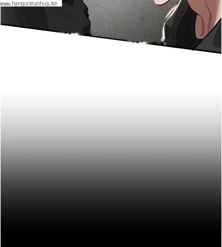 韩国漫画Beautiful-Days韩漫_Beautiful-Days-第56话-边看我羞耻的模样边插入在线免费阅读-韩国漫画-第4张图片