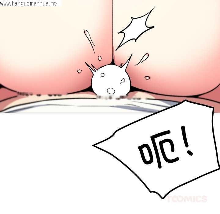 韩国漫画缺德邻居难相处韩漫_缺德邻居难相处-第56话在线免费阅读-韩国漫画-第76张图片