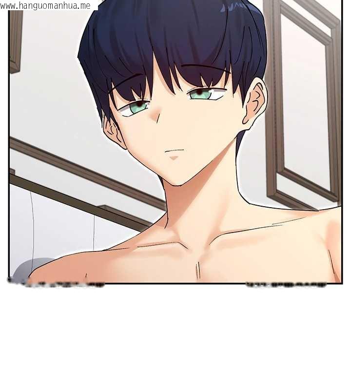 韩国漫画女神都在看这些?韩漫_女神都在看这些?-第58话-没想到你这么猛在线免费阅读-韩国漫画-第86张图片