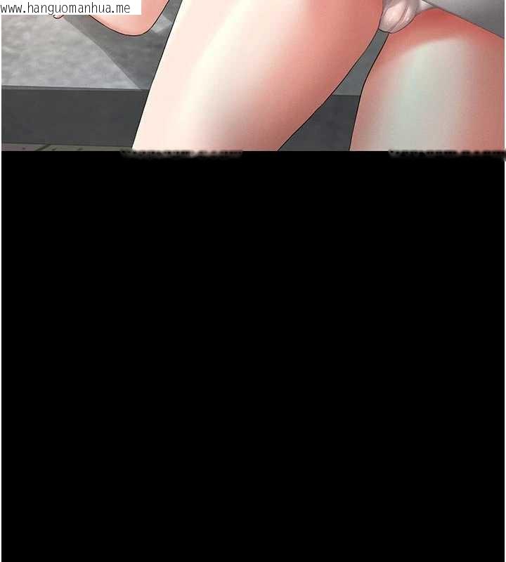 韩国漫画猎艳管理员韩漫_猎艳管理员-第13话-要用什么办法上她呢?在线免费阅读-韩国漫画-第133张图片