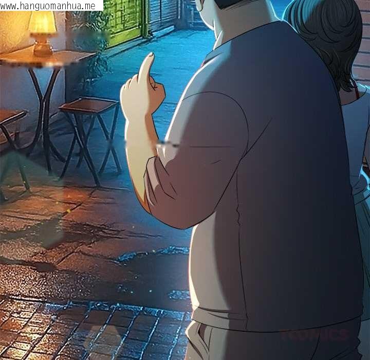 韩国漫画恶女勾勾缠/难缠小恶女韩漫_恶女勾勾缠/难缠小恶女-第275话在线免费阅读-韩国漫画-第12张图片