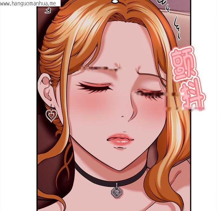 韩国漫画她们的夜晚属于我/与人妻有个秘密韩漫_她们的夜晚属于我/与人妻有个秘密-第14话在线免费阅读-韩国漫画-第139张图片