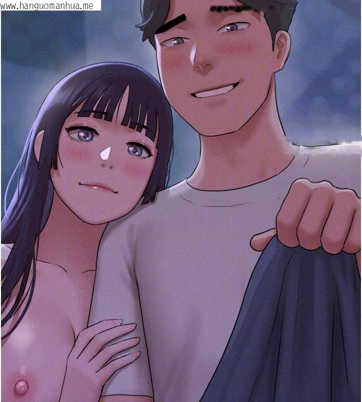 韩国漫画韶恩韩漫_韶恩-第71话-姐妹争上位在线免费阅读-韩国漫画-第173张图片