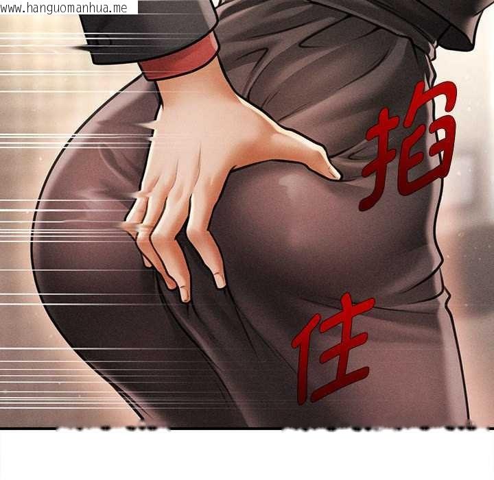 韩国漫画会长家的小儿子韩漫_会长家的小儿子-第38话在线免费阅读-韩国漫画-第73张图片