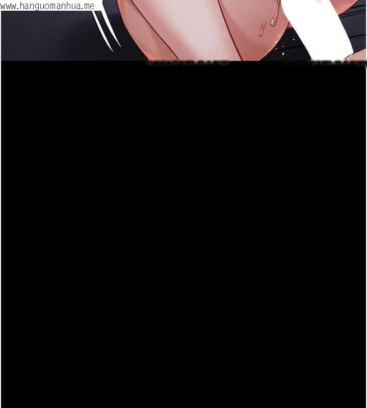 韩国漫画鲁蛇社畜的金手指韩漫_鲁蛇社畜的金手指-第43话-败给组长的秘密武器在线免费阅读-韩国漫画-第44张图片