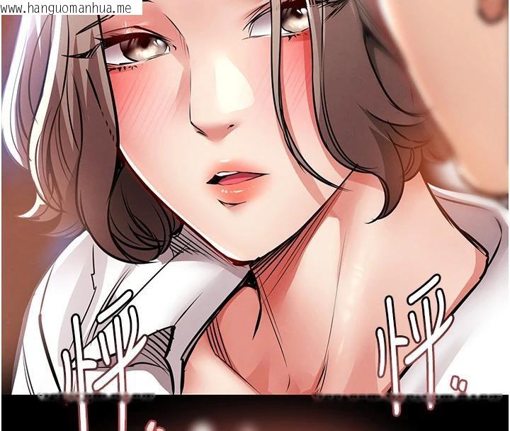 韩国漫画衣锦还乡韩漫_衣锦还乡-第18话-猛烈爆发的母乳喷泉在线免费阅读-韩国漫画-第55张图片