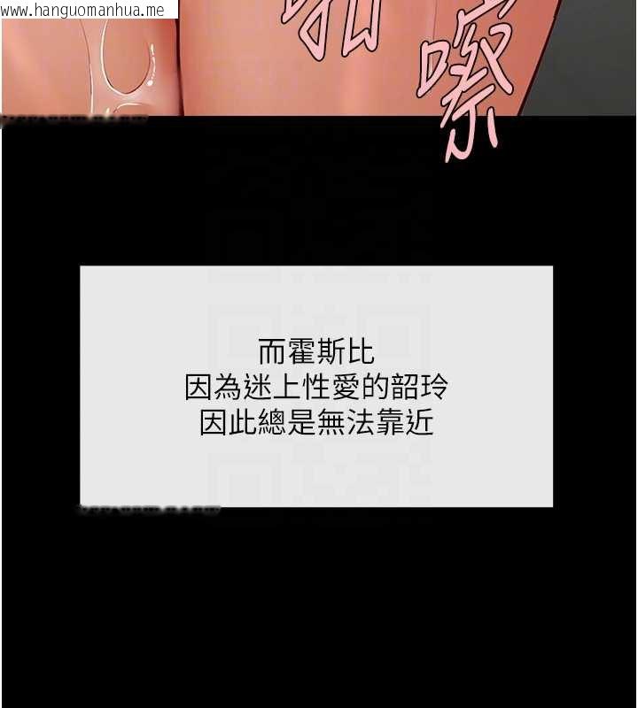 韩国漫画炸裂吧!巨棒韩漫_炸裂吧!巨棒-第103话-我一定会成为棒球之神!在线免费阅读-韩国漫画-第30张图片