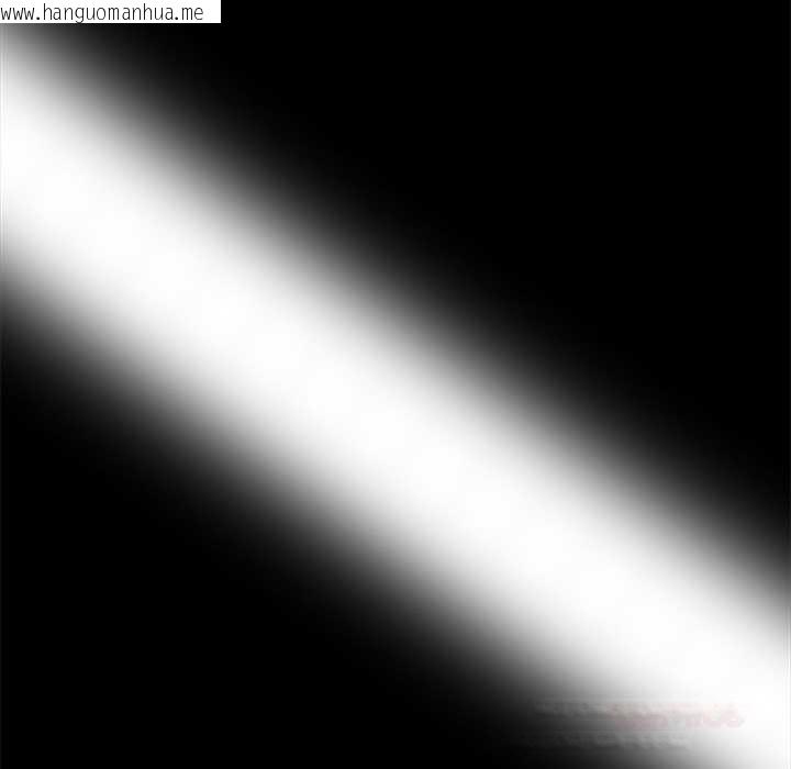 韩国漫画黑道X上班族/我身体里的那个家伙韩漫_黑道X上班族/我身体里的那个家伙-第32话在线免费阅读-韩国漫画-第205张图片