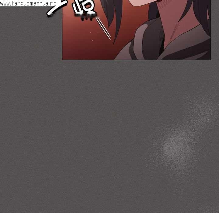 韩国漫画神圣陷阱韩漫_神圣陷阱-第16话在线免费阅读-韩国漫画-第116张图片