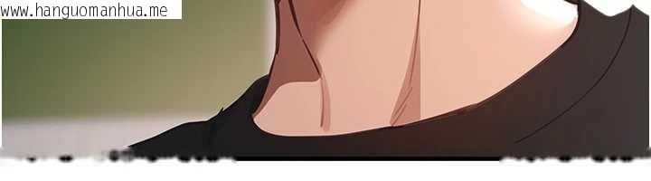 韩国漫画Beautiful-Days韩漫_Beautiful-Days-第55话-妳的开关被打开了呢在线免费阅读-韩国漫画-第58张图片