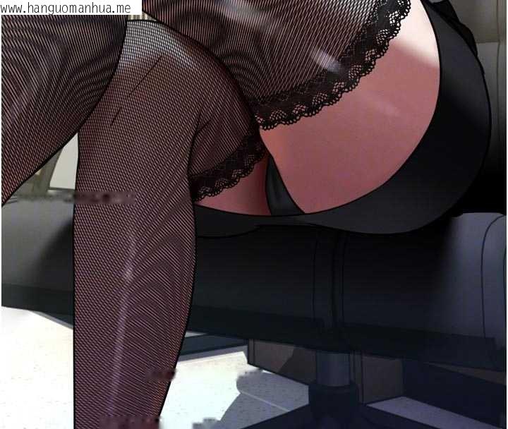 韩国漫画暴君会长的娇媳们韩漫_暴君会长的娇媳们-第12话-妳自己放进来吧在线免费阅读-韩国漫画-第22张图片