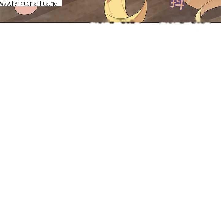 韩国漫画公主殿下要收种子啦！/公主抢孕大作战韩漫_公主殿下要收种子啦！/公主抢孕大作战-第5话在线免费阅读-韩国漫画-第142张图片