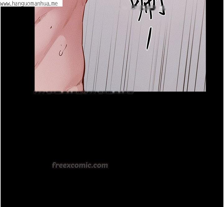 韩国漫画继母与继姐韩漫_继母与继姐-第92话-挨打的感觉好奇怪在线免费阅读-韩国漫画-第56张图片