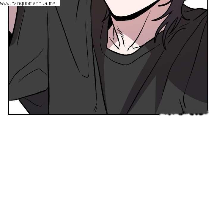 韩国漫画附属品少女的叛逆期韩漫_附属品少女的叛逆期-第21话在线免费阅读-韩国漫画-第119张图片