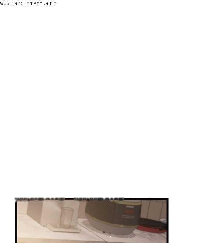 韩国漫画借妻条约韩漫_借妻条约-第20话-妳总是激起我的征服欲在线免费阅读-韩国漫画-第3张图片