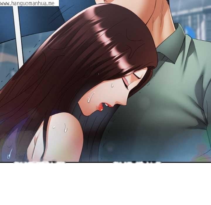 韩国漫画已嫁人的她韩漫_已嫁人的她-第49话在线免费阅读-韩国漫画-第146张图片