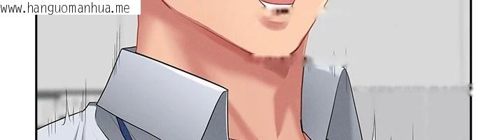 韩国漫画罪爱人妻韩漫_罪爱人妻-第1话-火车上的隐密贴贴在线免费阅读-韩国漫画-第13张图片