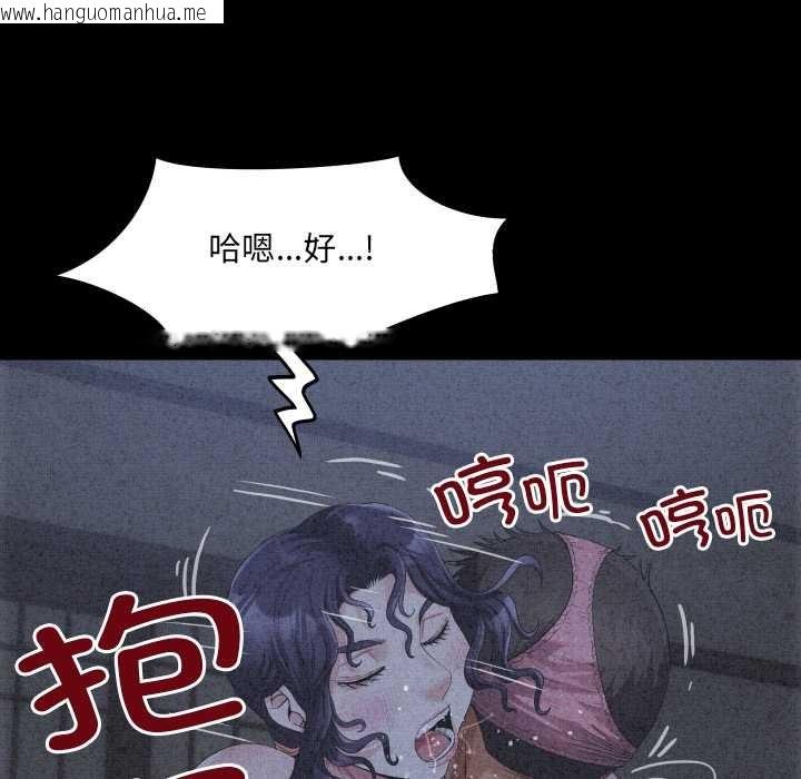 韩国漫画房间里的心跳韩漫_房间里的心跳-第6话在线免费阅读-韩国漫画-第36张图片