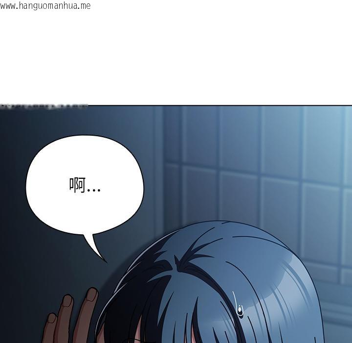韩国漫画请弄脏我的女朋友韩漫_请弄脏我的女朋友-第28话在线免费阅读-韩国漫画-第29张图片