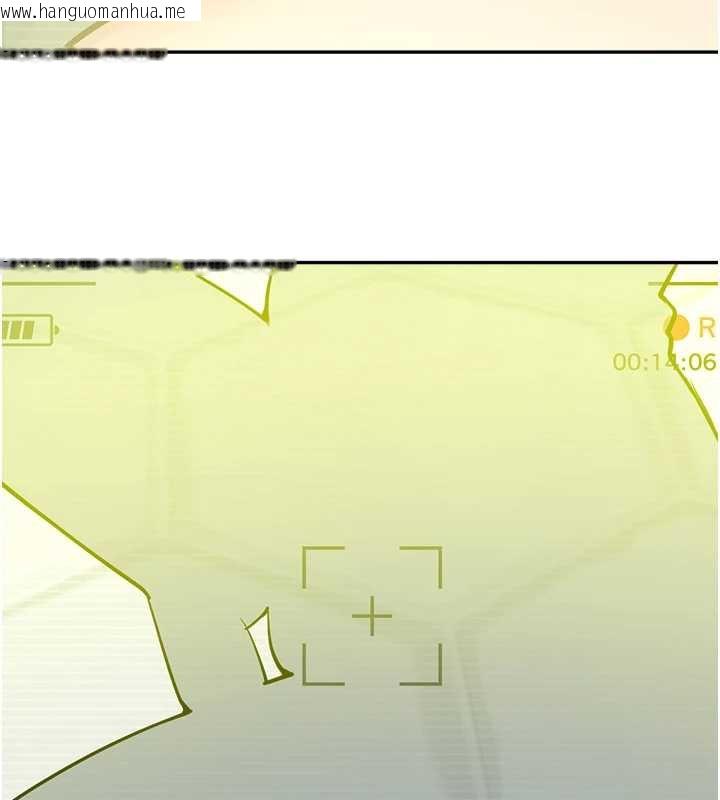 韩国漫画校园禁播角落韩漫_校园禁播角落-第8话-你能找到裸体的我吗?在线免费阅读-韩国漫画-第102张图片