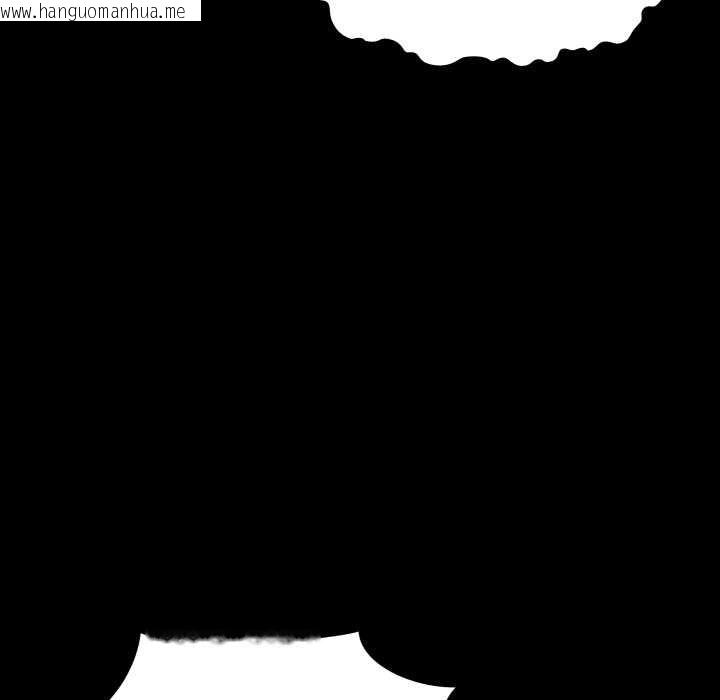 韩国漫画房间里的心跳韩漫_房间里的心跳-第5话在线免费阅读-韩国漫画-第125张图片