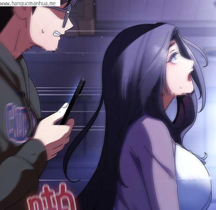 韩国漫画硬也要拍完韩漫_硬也要拍完-第11话在线免费阅读-韩国漫画-第162张图片