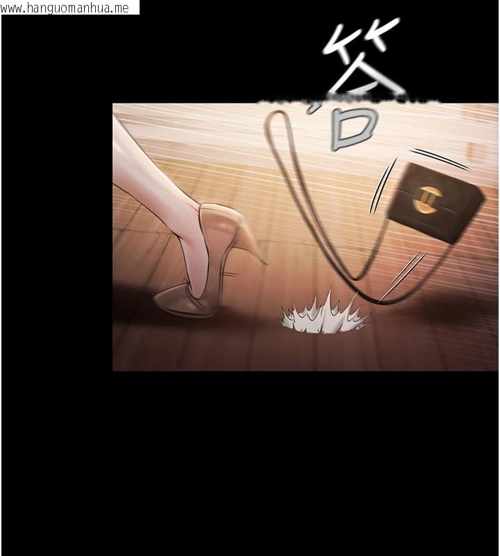 韩国漫画极乐泳池趴韩漫_极乐泳池趴-第1话-上流社会的隐密派对在线免费阅读-韩国漫画-第231张图片