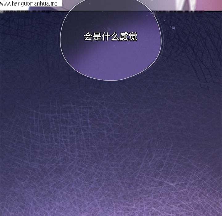 韩国漫画与众不同的兄妹/我家的掌上明珠韩漫_与众不同的兄妹/我家的掌上明珠-第18话在线免费阅读-韩国漫画-第168张图片